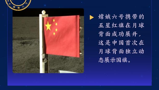 记者：拜仁认为聘请阿隆索的交易很复杂，考虑费耶诺德主帅斯洛特